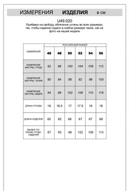 Футболка Vilatte из хлопка с эластаном темно-оливковый  фото 2