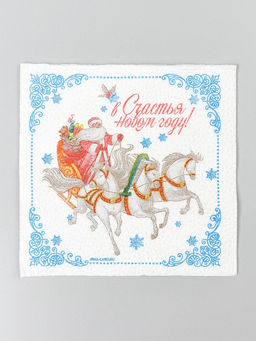 Цена за 2 шт. Салфетки бумажные «Новогодняя вьюга», однослойные, 24×24 см, 20 шт.