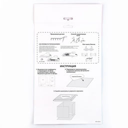 Набор для создания шкатулки из фетра ?Любимая зайка? с термонаклейкой - Школа талантов фото 5