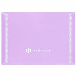 Папка для карт и визиток пластиковая Феникс+, арт. 72232/ 12 СИРЕНЕВЫЕ ЦВЕТОЧКИ (полипропилен, 10.5х7.4 см, 1 отделение (-я), кнопка, УФ-печать)
