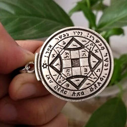 Подвеска арт. 26 4707 (id 270046) - Rada фото 2