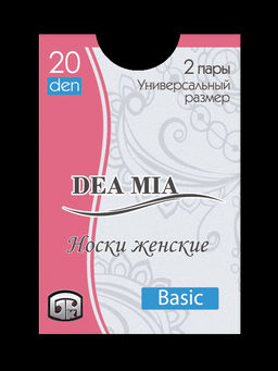Цена за 2 пары Носки полиамидные Conte elegant черный