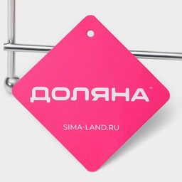 Подставка для крышек Доляна, 18×10×14 см, хром