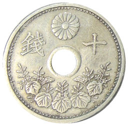 10 сен 1923 года Япония
