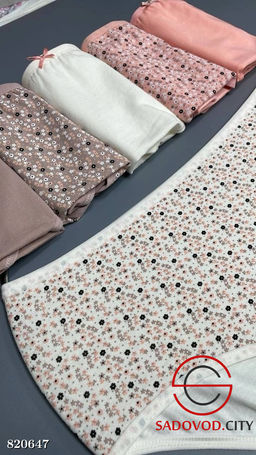 Трусы женские хлопок, 1 шт.