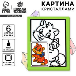 Картина кристаллами «Котёнок с бантиком»