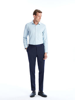 Slim Fit Uzun Kollu Arm?rl? Erkek G?mlek