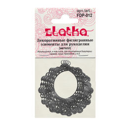 Zlatka Филигранные элементы FDP-012 3.4 см круг с отверстием 4 шт СК/Распродажа под серебро  фото 3
