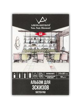 VISTA-ARTISTA DMN-A4 Альбом для эскизов 150 г/м2 A4 21 х 30 см склейка с одной стороны 20 л. Интерьеры. Столовая