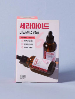 Сыворотка для защитного барьера поврежденной кожи лица - TENZERO CERAMIDE VITAMIN D AMPOULE, 50мл