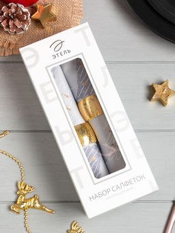 Набор сервировочных салфеток с декоративными кольцами Let it snow, 40?40 см - 2 шт., 100% хлопок, саржа 190 г/м?