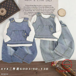 Комплект детской одежды