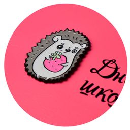 Дневник школьный арт. 53643 / 15 ЕЖИК - Феникс+ фото 10