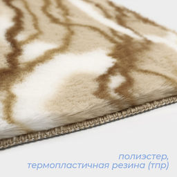 Коврик SAVANNA Мечта, 50?80 см, бежевый  фото 4