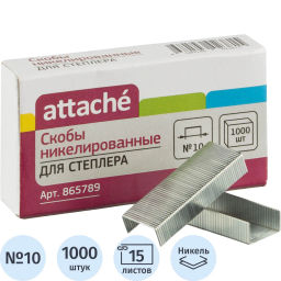 Скобы для степлера №10 Attache никелированные 1000 шт./уп фото 2