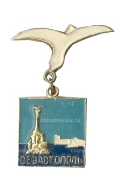 Значок Севастополь