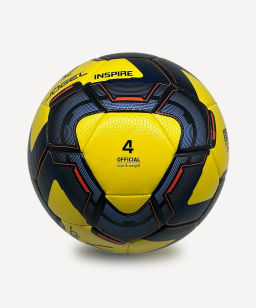 Мяч футзальный JOGEL Inspire №4, желтый  фото 2