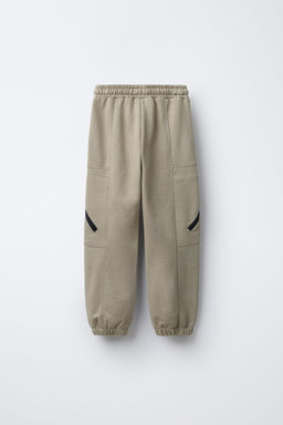 JOGGERS WITH ZIPS - Zara фото 2