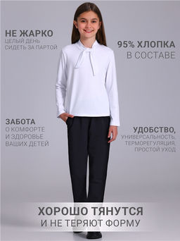 брюки 1ДББ848258 - Апрель фото 4