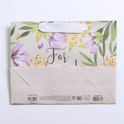 Цена за 3 шт. Пакет подарочный крафтовый, упаковка, For you, 22 х 17.5 х 8 см