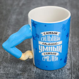Кружка Самый сильный, 400 мл