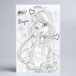 Гравюра детская «Винкс», А5, с цветным эффектом