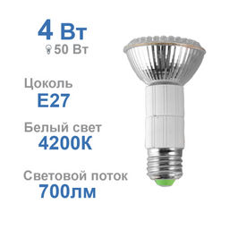 Лампа светодиодная B60 JDR E27 4W 80LED 4500K WARM WHITE 105 мм /уп 100/Акция - ГалеонТрейд фото 3