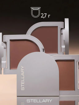 Контуринг Stellary Soft Lines кремовый холодно-бежевый 4 г  фото 7