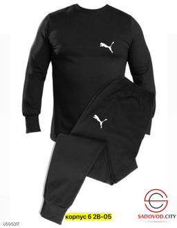 Костюм для мужчин термобелье