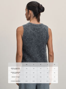 Вязаный жилет с содержанием шерсти альпаки / Zarina  фото 8