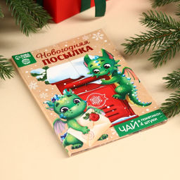 Чай в пакетика Новогодняя посылка в конверте, 7,2 г (4 шт . х 1,8 г). - Фабрика счастья фото 16