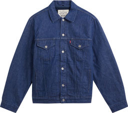 Куртка мужская