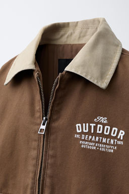 CAZADORA CUELLO CONTRASTE / Marr?n - Zara фото 5