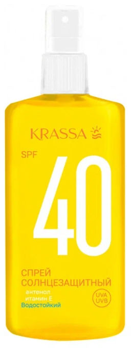 KRASSA СОЛНЦЕЗАЩИТА спрей 150мл SPF-40