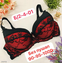 Бюстгальтер без поролона с гипюром - Bruno фото 7