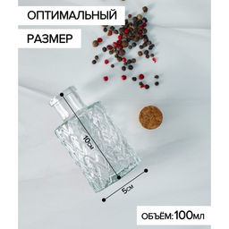 Цена за 2 шт. Баночка для специй Доляна Парфе. Ажур, 100 мл, 105 см, с пробковой крышкой, стекло, прозрачная  фото 3