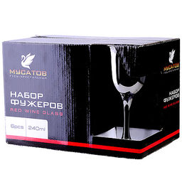 GR863-06 Набор 6-ти бокалов д/вина Сияющий графит 240 мл (х8) - Mayer&boch фото 3