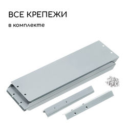 Клумба оцинкованная, 2 яруса, 50 × 50 см, 100 × 100 см, «Квадро», Greengo