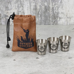 Набор стопок Лучший охотник, 3 шт