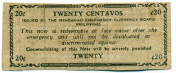 20 сентаво 1943 года Филиппины (Минданао, Администрация США)