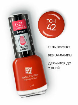 Brigitte Bottier Лак д/ногтей GEL FORMULA тон 42 клубнично-красный 12мл BB-GF42