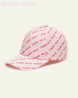 4178-МC Бейсболка детская (52-54)