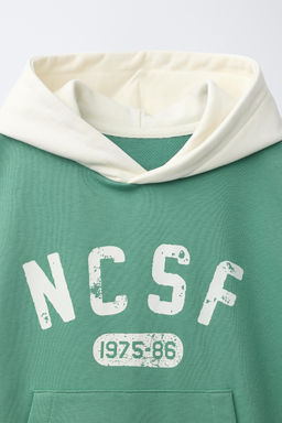 CHALECO CAPUCHA JOGGING / Verde - Zara фото 5