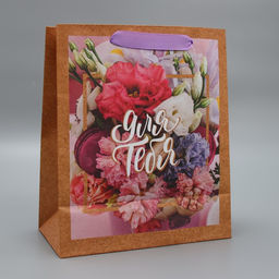 Пакет крафтовый вертикальный Для тебя прекрасной, ML 23 27 11.5 см - Дарите счастье фото 3