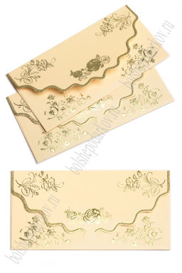 Конверт подарочный 19*9 см (5 шт) SF-8157, №7