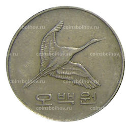 Монета 500 вон 1988 года Южная Корея