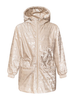 Куртка детская демисезонная бежевая