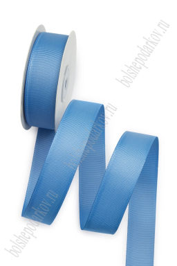 Лента репсовая 2,5 см*20 ярд "1 сорт" (SF-1348) голубой №0049