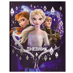 Дневник школьный, 1-11 класс в твёрдой обложке, с тиснением, 40 л, Холодное сердце - Disney фото 2