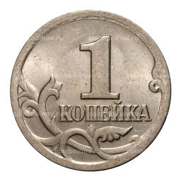 1 копейка 2001 года С-П